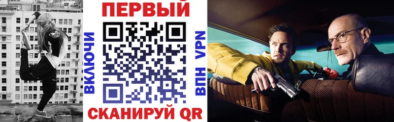 Amphetamine VHQ  Белорецк 