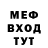 Кетамин VHQ YERSIITO RAP
