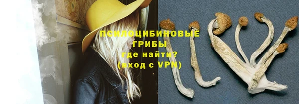 марихуана Алзамай