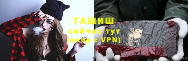 прущие крисы Алексин