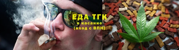 кокаин перу Алексеевка