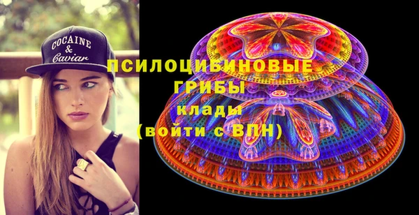 кокаин перу Алексеевка