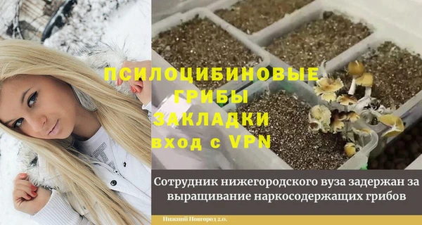 кокаин перу Алексеевка