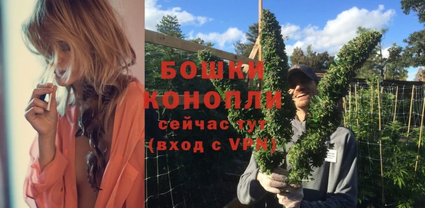 марихуана Алзамай