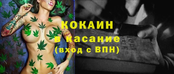прущие крисы Алексин