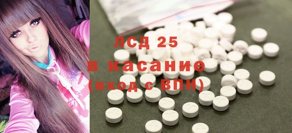 марихуана Алзамай