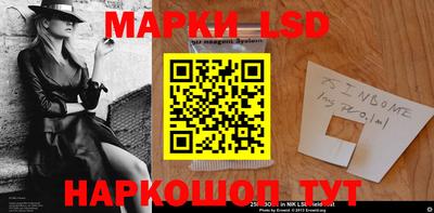 гашик Балахна