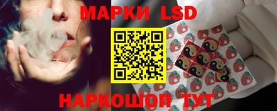 гашик Балахна
