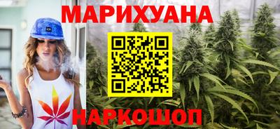 прущие крисы Балашиха