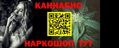 гашик Балахна