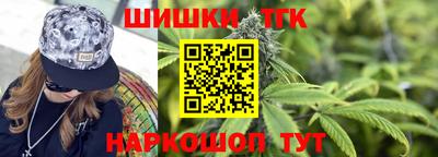гашик Балахна